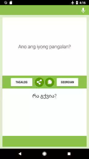 Play Tagalog-Georgian Translator  and enjoy Tagalog-Georgian Translator with UptoPlay