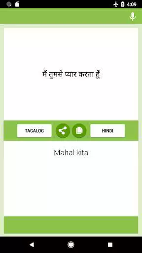 Play Tagalog-Hindi Translator as an online game Tagalog-Hindi Translator with UptoPlay