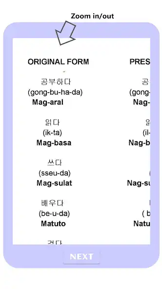 Play Tagalog-Korean Vocabulary as an online game Tagalog-Korean Vocabulary with UptoPlay