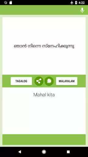 Play Tagalog-Malayalam Translator as an online game Tagalog-Malayalam Translator with UptoPlay