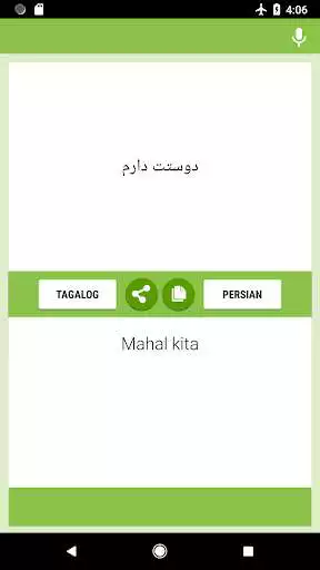 Play Tagalog-Persian Translator as an online game Tagalog-Persian Translator with UptoPlay
