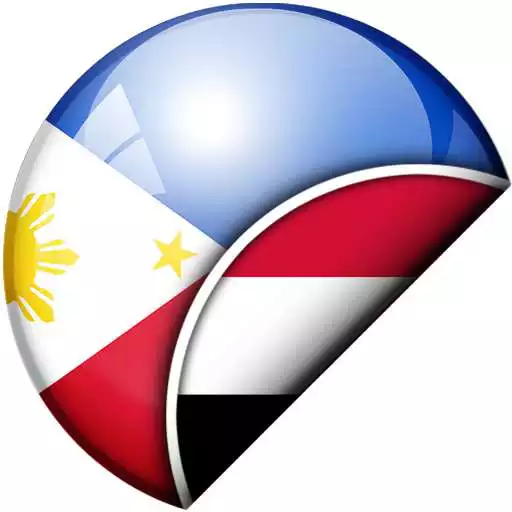 Play Tagalog-Sunda Panarjamah APK