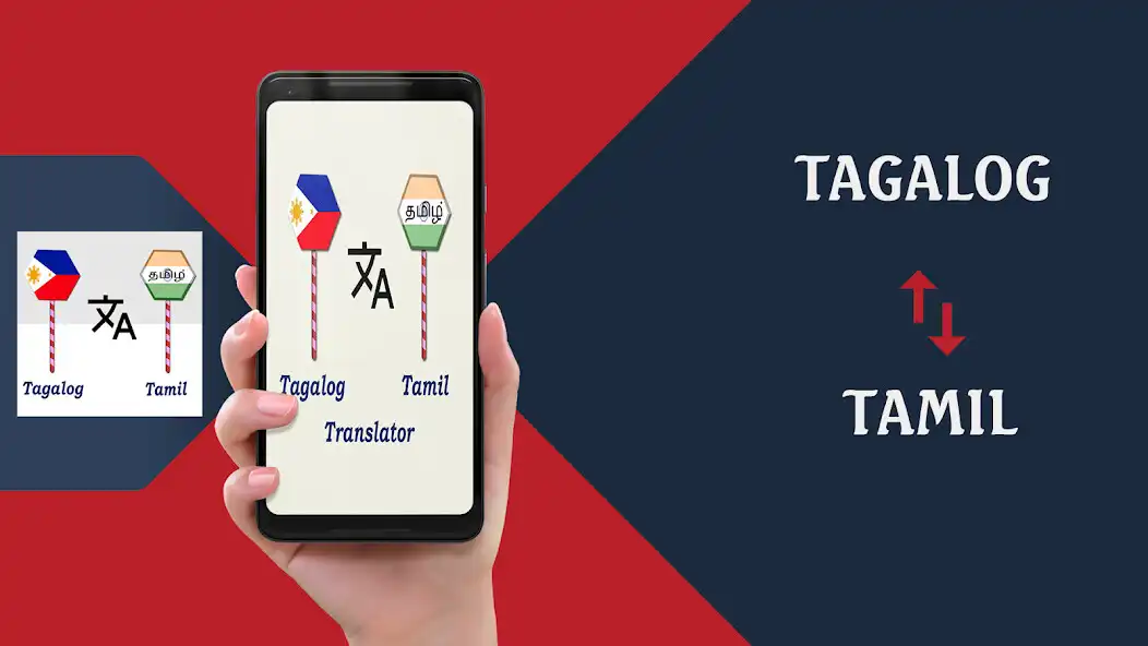 Play Tagalog To Tamil Translator  and enjoy Tagalog To Tamil Translator with UptoPlay