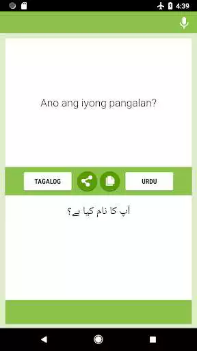 Play Tagalog-Urdu Translator and enjoy Tagalog-Urdu Translator with UptoPlay Play Tagalog-Urdu Translator and enjoy Tagalog-Urdu Translator with UptoPlay