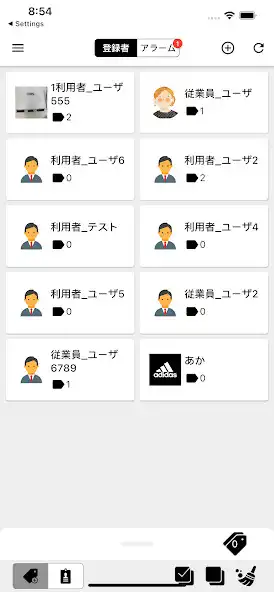 Play Tag Assist as an online game Tag Assist with UptoPlay