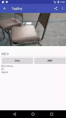 Play TagBuy