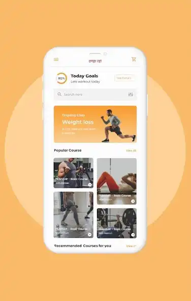 Play TagdaRaho  and enjoy TagdaRaho with UptoPlay