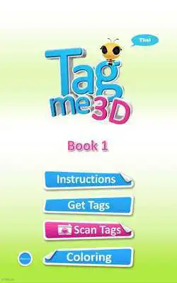 Play Tagme3D TH Book1