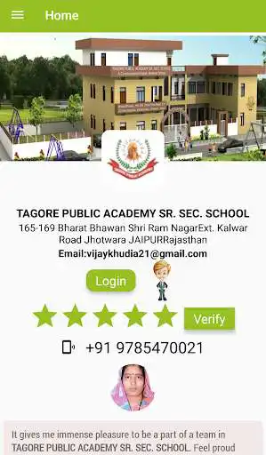 Play TAGORE PUBLIC ACADEMY SR. SEC. SCHOOL - (Wschool)  and enjoy TAGORE PUBLIC ACADEMY SR. SEC. SCHOOL - (Wschool) with UptoPlay