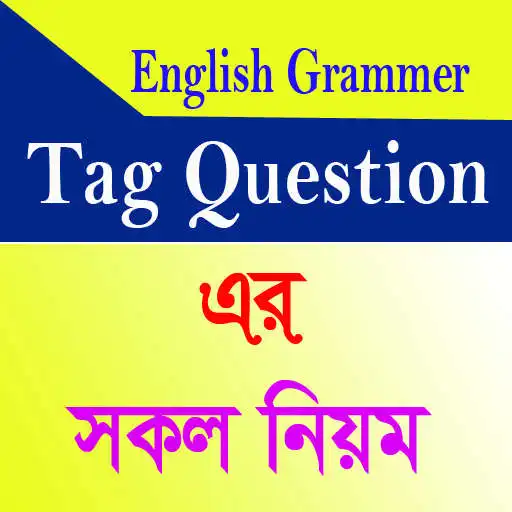Play Tag Question Rule Corniya APK