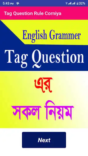 Play Tag Question Rule Corniya  and enjoy Tag Question Rule Corniya with UptoPlay