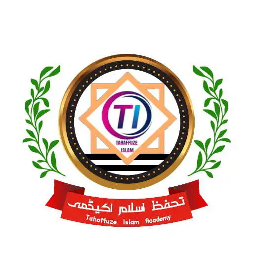 Play Tahaffuze Islam Academy APK