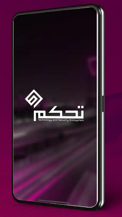 Play Tahakom  and enjoy Tahakom with UptoPlay
