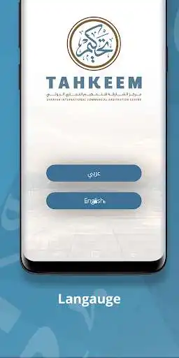 Play Tahkeem  and enjoy Tahkeem with UptoPlay