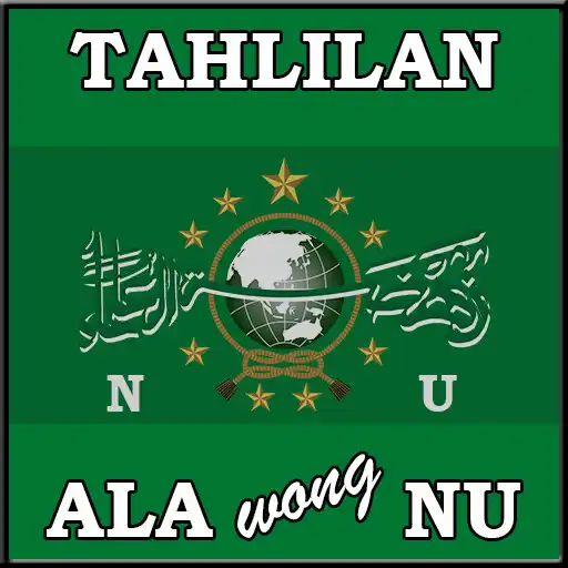 Play Tahlil Ala NU APK Play Tahlil Ala NU APK