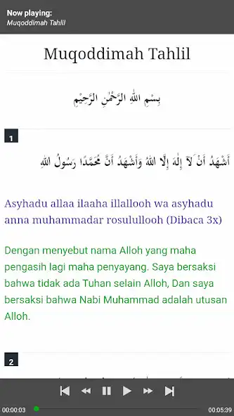 Play Tahlil Audio Teks Terjemah as an online game Tahlil Audio Teks Terjemah with UptoPlay