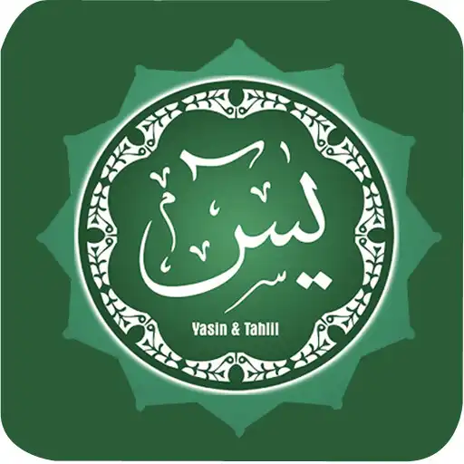 Play Tahlil Dan Doa Untuk Arwah APK