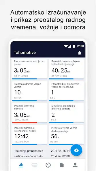 Play Tahomotive  and enjoy Tahomotive with UptoPlay