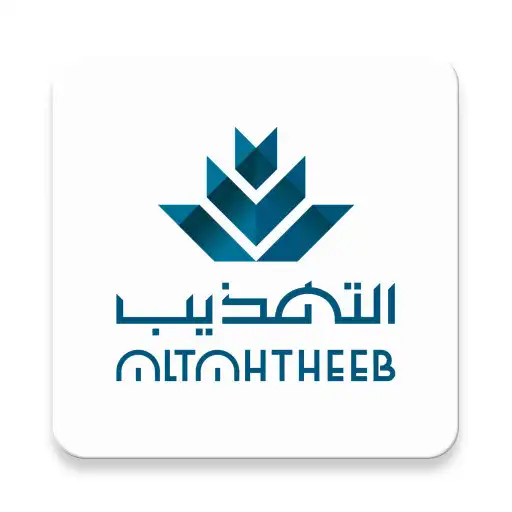 Play Tahtheeb Private Schools APK Play Tahtheeb Private Schools APK