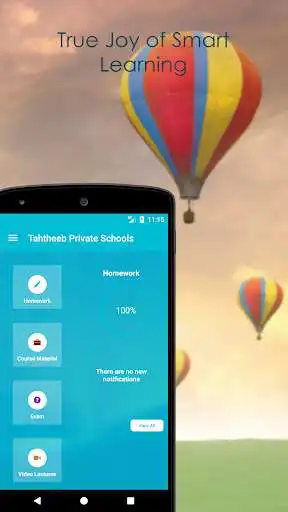 Play Tahtheeb Private Schools as an online game Tahtheeb Private Schools with UptoPlay