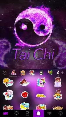 Play Tai Chi Emoji Keyboard Theme