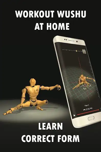 Play Tai Chi Trainer as an online game Tai Chi Trainer with UptoPlay