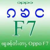Free play online Tai Font for Oppo F7 APK