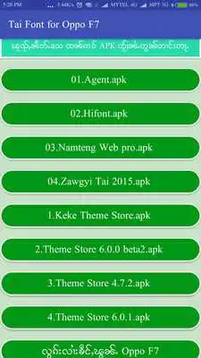 Play Tai Font for Oppo F7