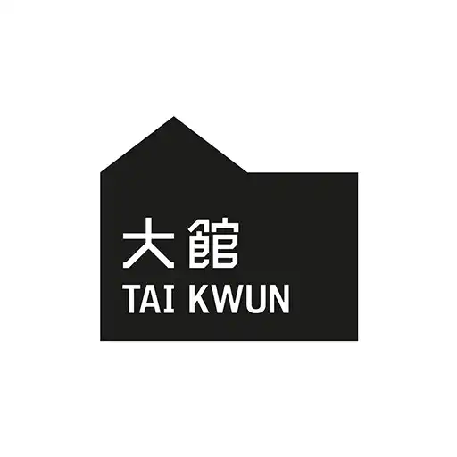Play Tai Kwun APK Play Tai Kwun APK