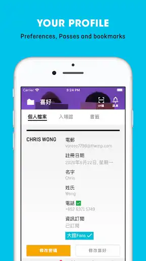Play Tai Kwun  and enjoy Tai Kwun with UptoPlay