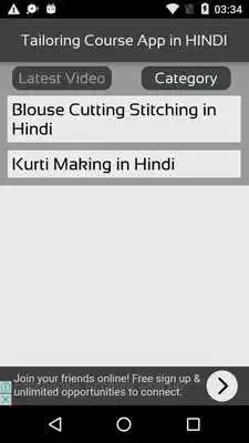 Play Tailoring Course App in HINDI Language