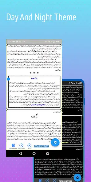 Play Taimoor Nama as an online game Taimoor Nama with UptoPlay