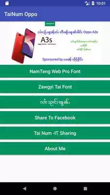 Play TaiNum Oppo