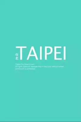 Play Taipei Journal Play Taipei Journal