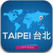 Free play online Taipei Map Guide Hotels APK Free play online Taipei Map Guide Hotels APK
