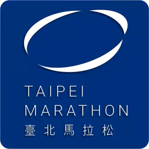 Play TAIPEI Marathon APK Play TAIPEI Marathon APK