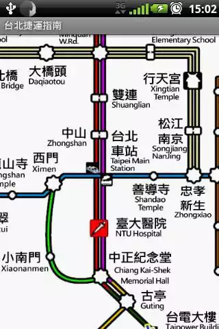 Play Taipei Metro Map