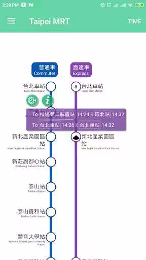 Play Taipei MRT Route as an online game online Taipei MRT Route with UptoPlay com.ant.twmrt Play Taipei MRT Route as an online game Taipei MRT Route with UptoPlay