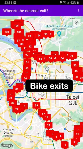 Play Taipei Riverside Bike Exits  and enjoy Taipei Riverside Bike Exits with UptoPlay