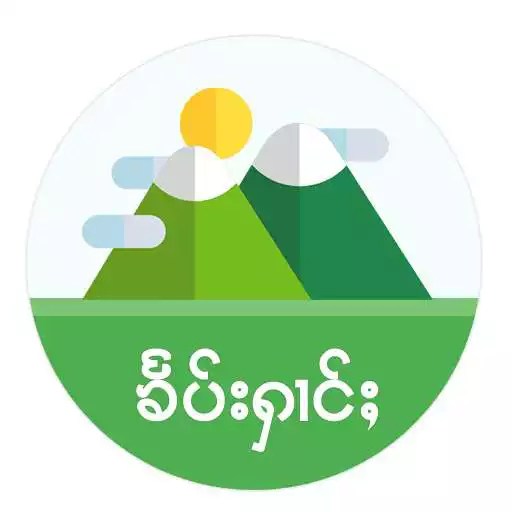 Play Tai Picture APK