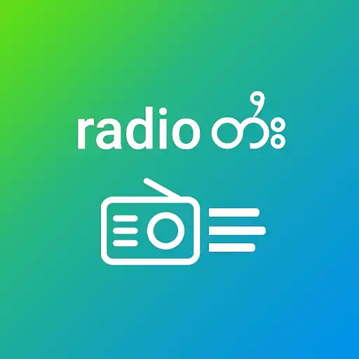 Play Tai Radio APK Play Tai Radio APK