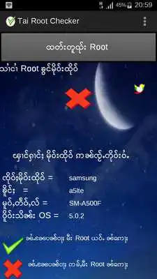 Play Tai Root Checker
