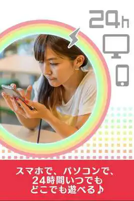Play TAITO ONLINE CRANE