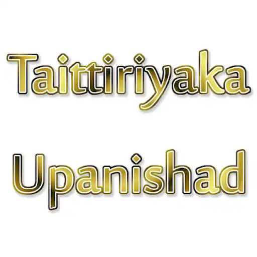 Play Taittiriyaka Upanishad APK Play Taittiriyaka Upanishad APK