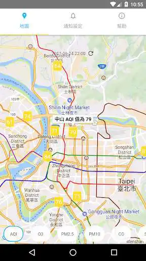 Play Taiwan AQI - realtime & push  and enjoy Taiwan AQI - realtime & push with UptoPlay
