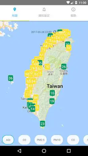 Play Taiwan AQI - realtime & push  and enjoy Taiwan AQI - realtime & push with UptoPlay