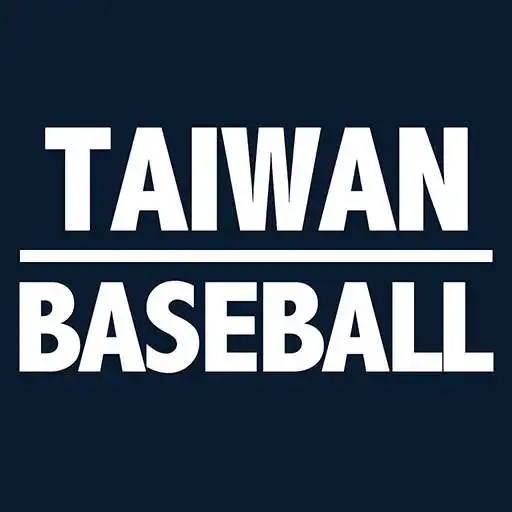 Free play online TAIWAN BASEBALL APK Free play online TAIWAN BASEBALL APK