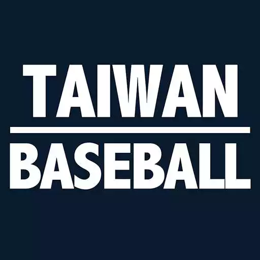 Run free android online TAIWAN BASEBALL APK
