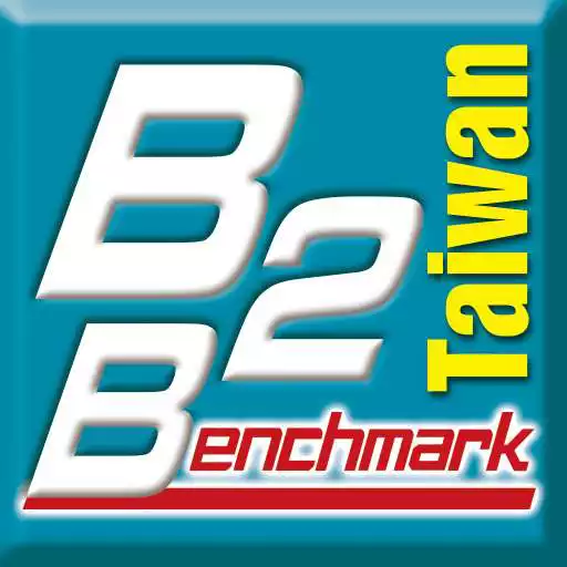 Play Taiwan Benchmark Products APK