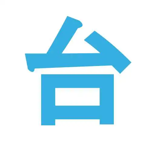 Play Taiwanese friends, dating, penpals APK Play Taiwanese friends, dating, penpals APK
